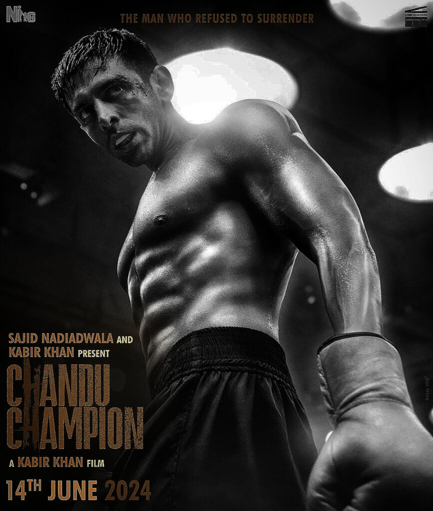 Chandu Champion Movie Review